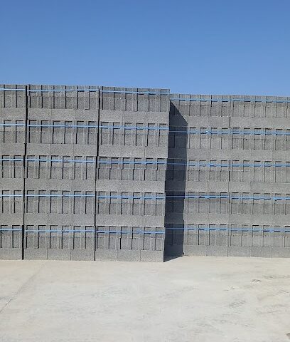 شركة أسس البناء الأسمنتية - البكيرية - +966 53 339 3594