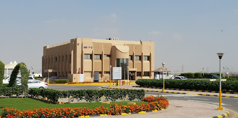 مركز التدريب الصناعي - أرامكو السعودية - جدة - +966 11 297 8775