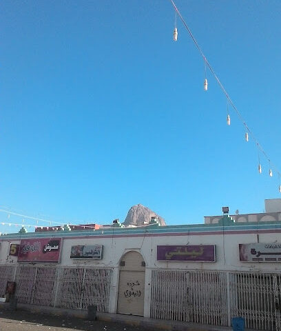 شركة أكسنتد بيربل للمقاولات - مكة المكرمة - +966 55 551 2701