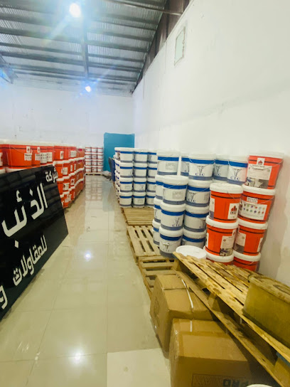 شركة الذب القائد - Saudi Arabia|Jazan 82721،|GGDA2125، 2125 أم الغزلان، 7272، حي الصفا،