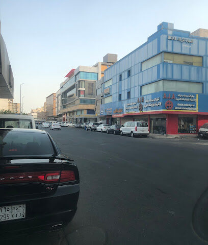 شارع خالد بن الوليد - جدة -