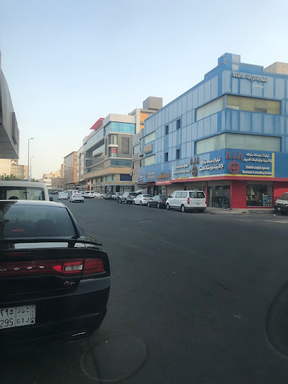شارع خالد بن الوليد - Saudi Arabia|Jeddah 23218|Al Sharafeyah|G5HM+6J3