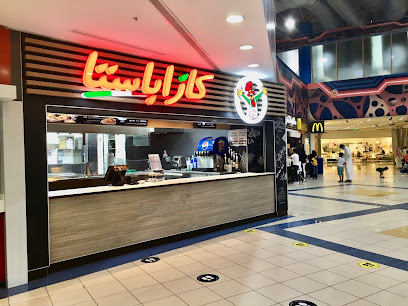 كاساباستا | كازاباستا - بريدة - +966 9200 12111