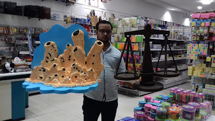 قرطاسية الراقي - مكة المكرمة - +966 55 350 1155