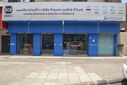 حسونة للتبريد | حسونه للتبريد - جدة - +966 55 336 1417