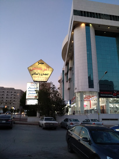 شركاء العلامة التجارية - Riyadh 12626