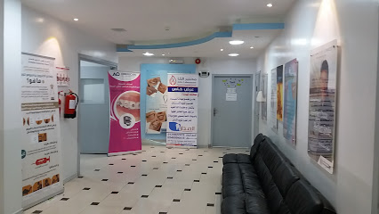 معمل الفا الطبي بالاحساء - المبرز - +966 13 582 7979