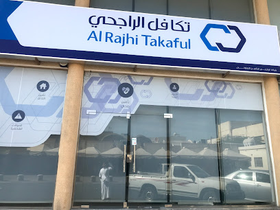 تكافل الراجحي - الدمام - +966 800 118 4444