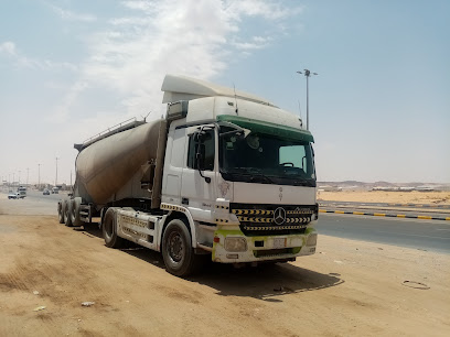 مؤسسه مرابع الجزيره للتجارة - سكاكا - +966 55 795 4993