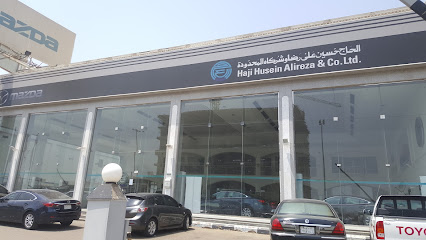 معرض مازدا - صالة عرض مازدا - مكة المكرمة - +966 12 224 9277