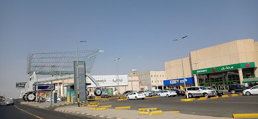 عربة هايبر بنده -  -
