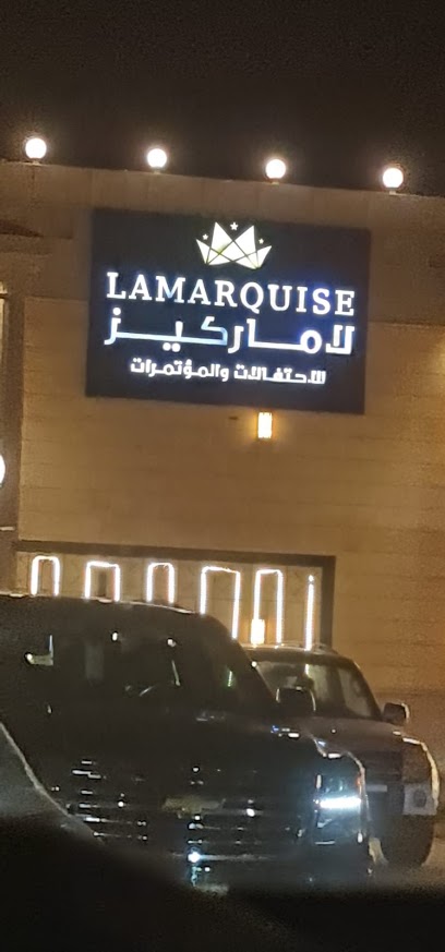 شركة الطوب الأحمر السعودية فرع جيزان - Saudi Arabia|جازان 82745|6153 طريق الملك عبدالعزيز،|2099 King Abdul Aziz Rd