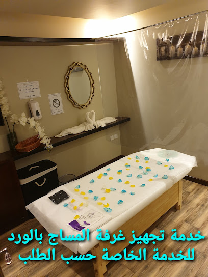 مركز كوايت تاتش سبا - Saudi Arabia|Jeddah 23441|Al Faisaliyyah|Prince Saud Al Faisal