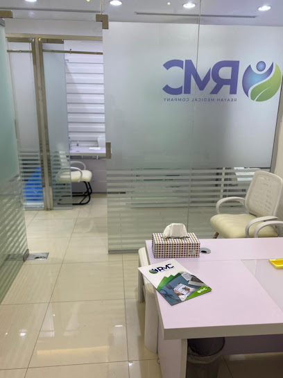 شركة RCM - Riyadh 11564