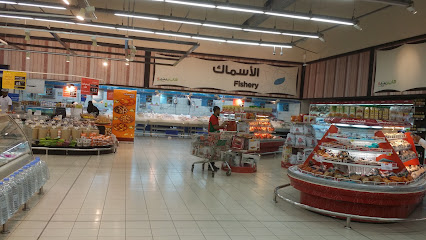 هايبر بنده - مدينه الخبر - +966 9200 27707