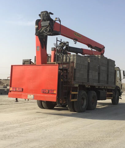 مصنع ماكس ستون الأسمنتية - الرس - +966 55 810 4839