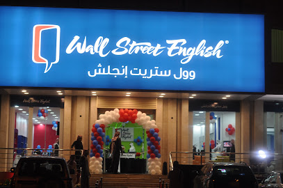 فرع وول ستريت انجلش بتبوك - تبوك - +966 9200 06734