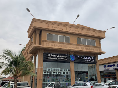 شركة للتبريد والتكييف - جدة - +966 50 440 0618