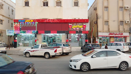 محل مفاتيح المفتاح الذكي - Ad Darb - +966 53 282 9783