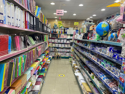 قرطاسية و مكتبة واحة الوراق - الدمام - +966 55 645 9091