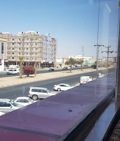 مجمع التكامل لطب الأسنان - خميس مشيط - +966 17 237 1996