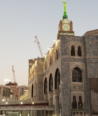 لجان امارة لمتابعة اعمال مناسك الحج - مكة المكرمة - +966 53 774 2963