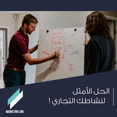 وكالة خط التسويق -  - +966 56 086 3230