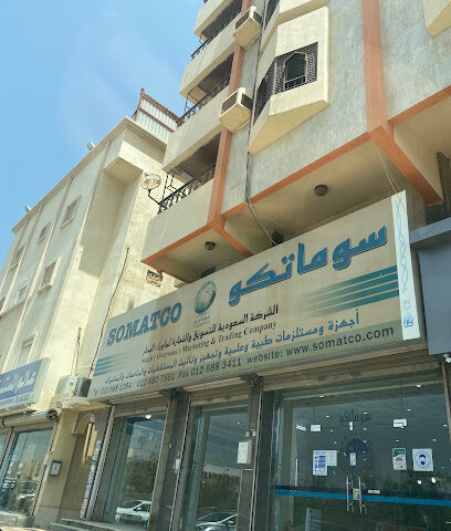 صالة عرض سوماتكو جدة - جدة - +966 12 689 6820