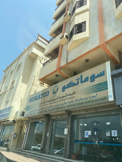 صالة عرض سوماتكو جدة - Saudi Arabia|Jeddah|Mohammed Fida Street