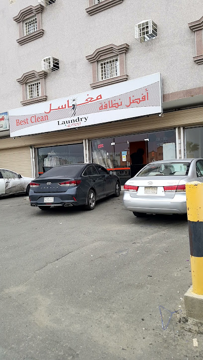 أفضل نظافة - Saudi Arabia|Khamis Mushait 62463|Al Mossa|8QFC+J25