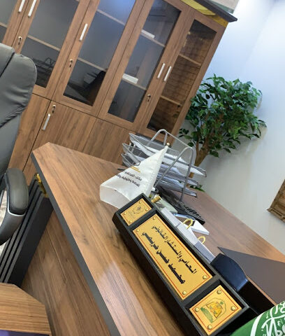 مكتب المحامي محمد حسن حريصي - جازان - +966 53 450 1344