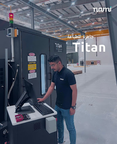 NAMI ، شركة طباعة ثلاثية الأبعاد - Riyadh 13456