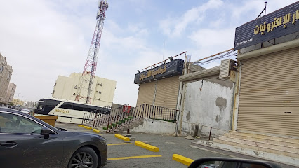 قرطاسية الألوان - مكة المكرمة - +966 50 220 5301