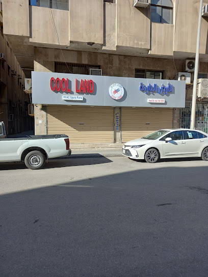شاهين (علي سلمان أبو شاهين) تكييف وتبريد - Saudi Arabia|Al Khobar|Near NCB|King Fahad st. Cross3