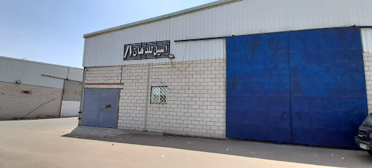 اسيل المتخصصة للدهانات -  - +966 55 563 0890