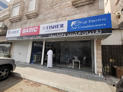 تقنيات التبريد والتكييف - جدة - +966 54 148 0847