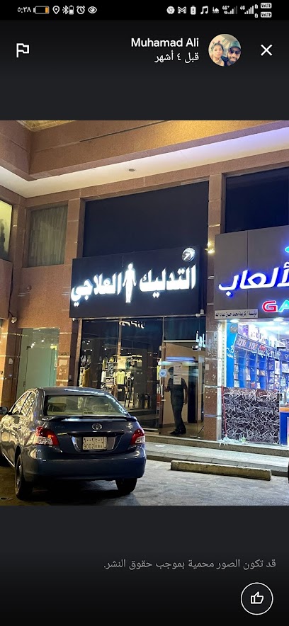 تدليك العلاجي - Saudi Arabia|Jeddah 23536|Ar Rabwah|Hira St