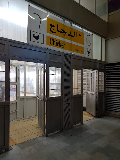 سوق الدجاج بالدمام - Saudi Arabia|Dammam 32427|Al Anud|C3W8+8GV