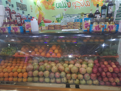 مانجو ميكس - المجاردة - +966 55 613 9057