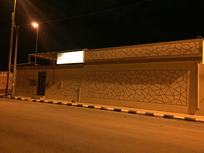 مركز الرعاية الصحية الاطار | مركز عطار للرعاية الصحية الأولية -  - +966 16 443 1859