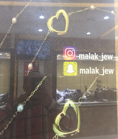 ملك الذهب - تاروت - +966 13 823 4560