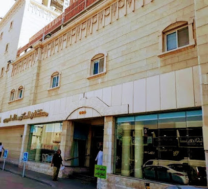 DKIH - مستشفى الدكتور خالد ادريس - جدة - +966 9200 31212
