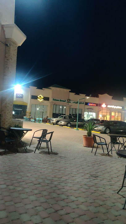 مركز البثنة التجاري - Saudi Arabia|Yanbu|البثنة، ينبع الصناعية،|2549+HHQ