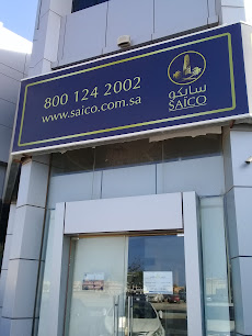 تأمين سايكو | الشركة العربية السعودية للتأمين التعاوني (سايكو) - جدة - +966 12 604 5111