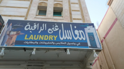 مغاسل غنى راقية - مكة المكرمة - +966 57 830 4123