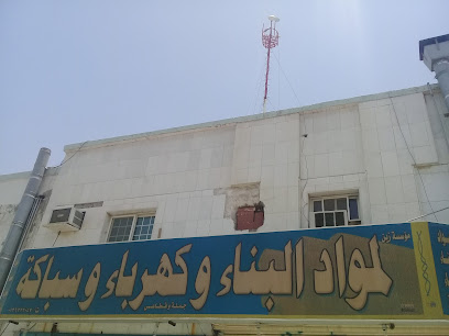 مؤسسة زين لمواد البناء وكهرباء ميتشة - جدة - +966 50 134 7209