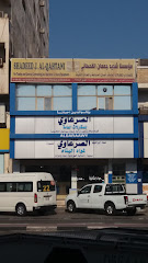 مؤسسة شديد جمعان القحطاني - الخبر - +966 13 898 2662