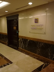 شركة لونزيدل أند أسوشييتس - جدة - +966 026901260